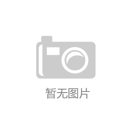 响Marshall：传承与创新的双重考量凯发k8国际首页登录红杉资本欲收购老牌音