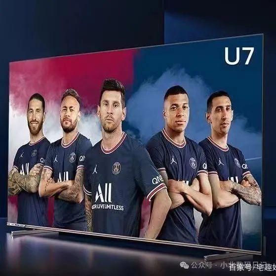 8名：公认口碑TOP8性价比超高！凯发k8娱乐登录电视机品牌排行榜前(图12)