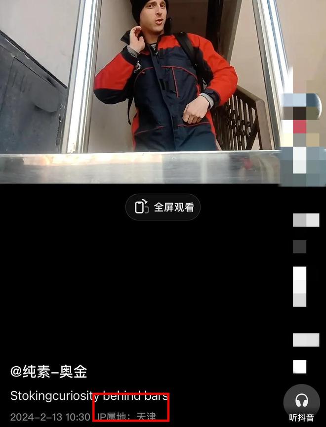 加乌克兰雇佣兵被俘满脸泥土还被打了凯发k8一触即发网传天津某外教参(图3)