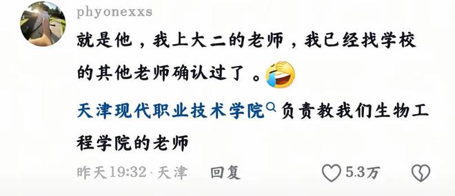 加乌克兰雇佣兵被俘满脸泥土还被打了凯发k8一触即发网传天津某外教参(图7)