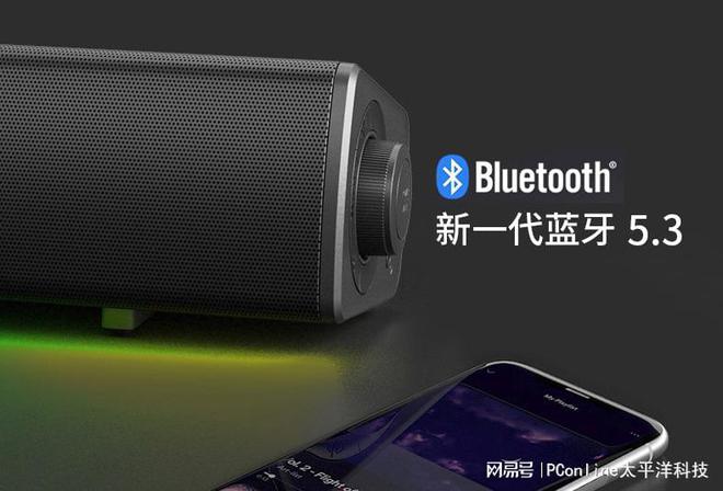BLASTER GS5电竞音箱上市凯发天生赢家创新科技SOUND(图6)