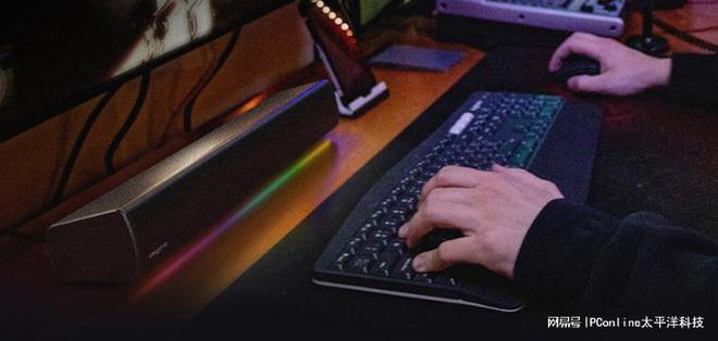 BLASTER GS5电竞音箱上市凯发天生赢家创新科技SOUND(图3)