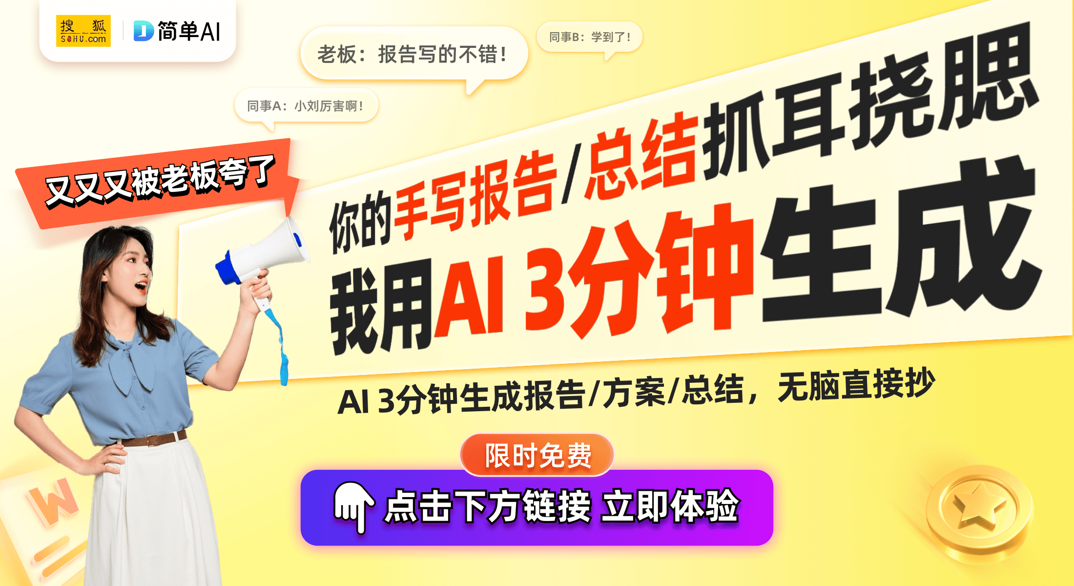 MK01：精彩音质与便携性的完美结合凯发