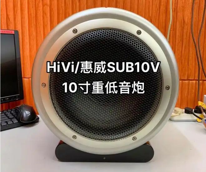 效果最好的牌子（盘点）凯发首页登录10大音响(图5)
