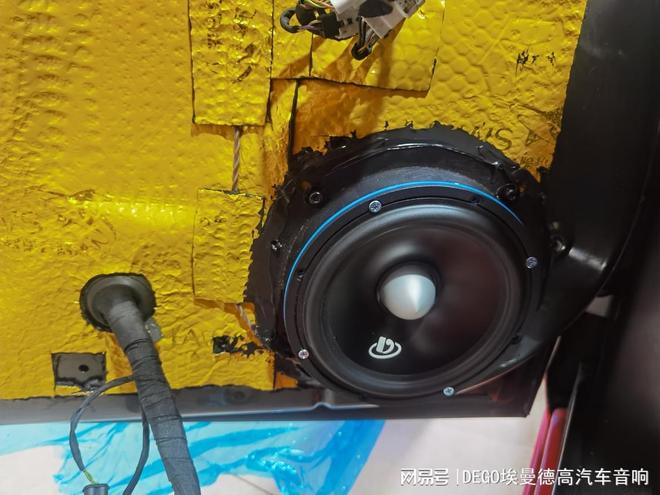 装：埃曼德高带来精准与共鸣的融合k8凯发国际登录法拉利加州音响改(图3)