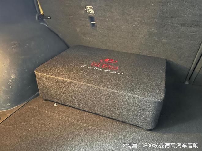 入灵魂之声：一场关于音质的艺术重塑凯发k8登录埃曼德高为起亚KX3注(图2)